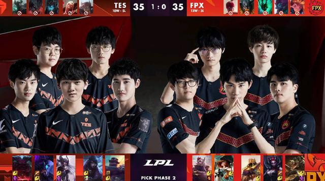 以其过人的 以其过人的