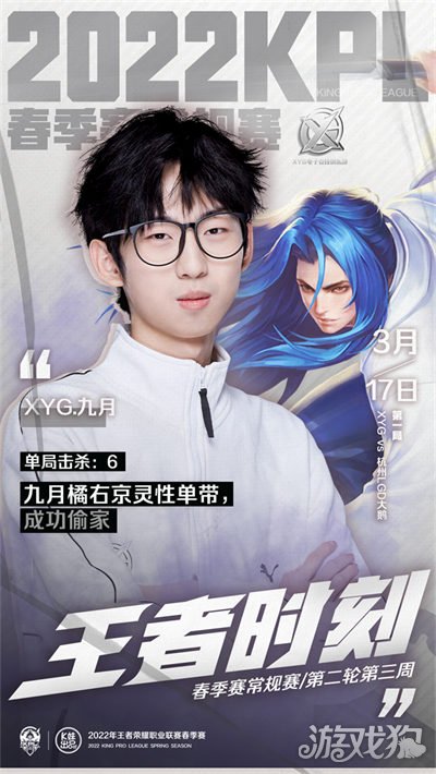 截至目前 截至目前