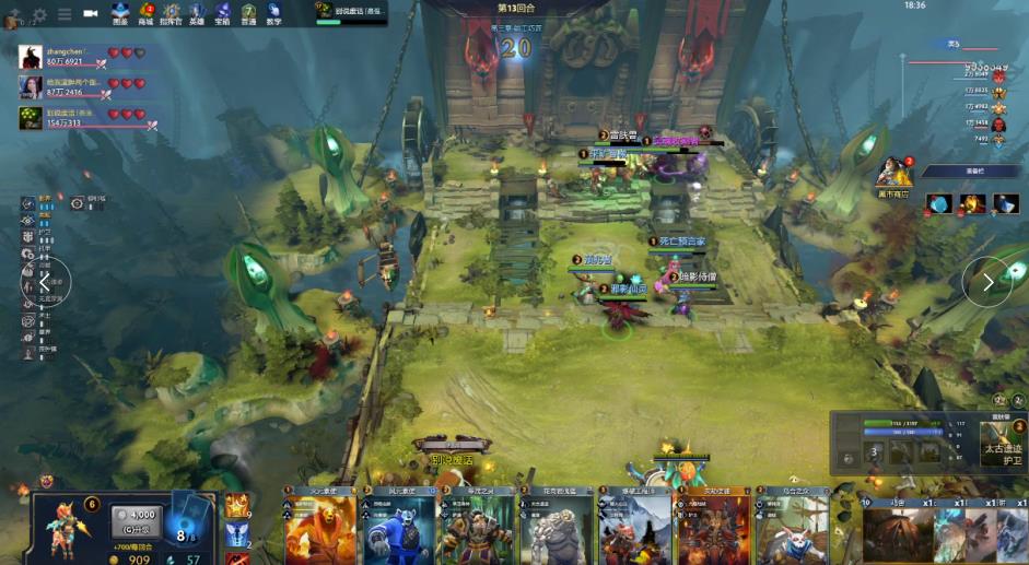 透露出一种 透露出一种