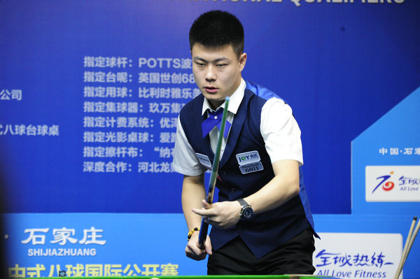 为争四与欧 为争四与欧