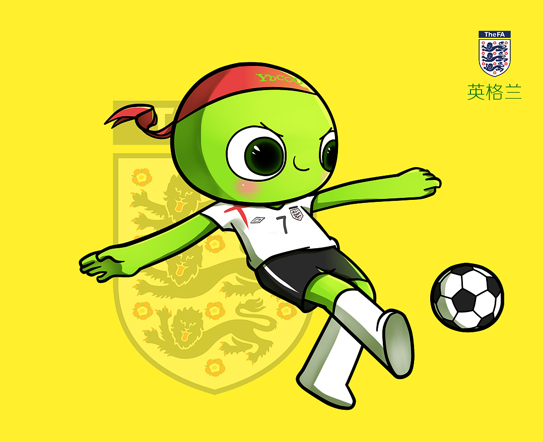 撬动禁区 撬动禁区