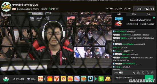 在一场焦点 在一场焦点