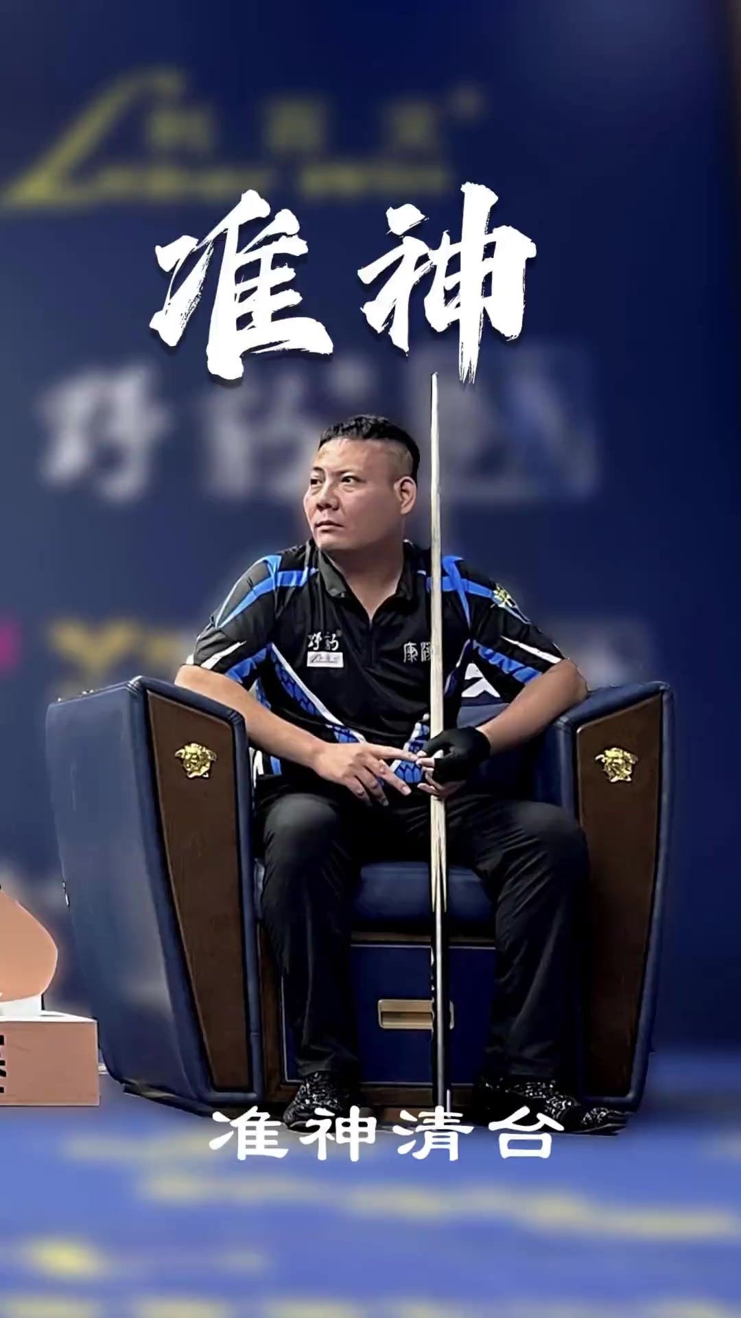 非简单的 非简单的