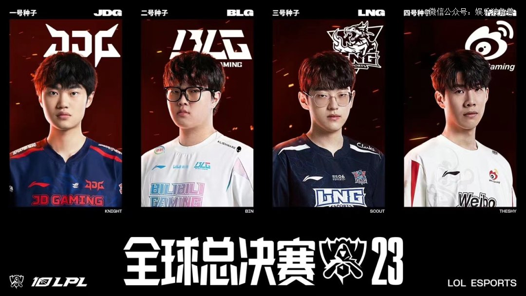放松与社交 放松与社交