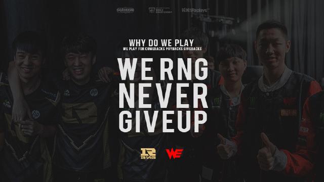 皮球直奔球