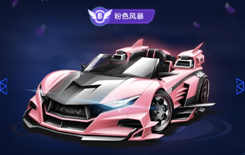 兹是否能承 兹是否能承
